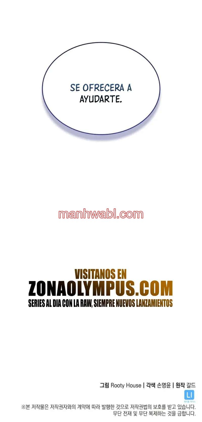 Regreso del ranker de clase SSS - Capítulo 155_3 manhwa