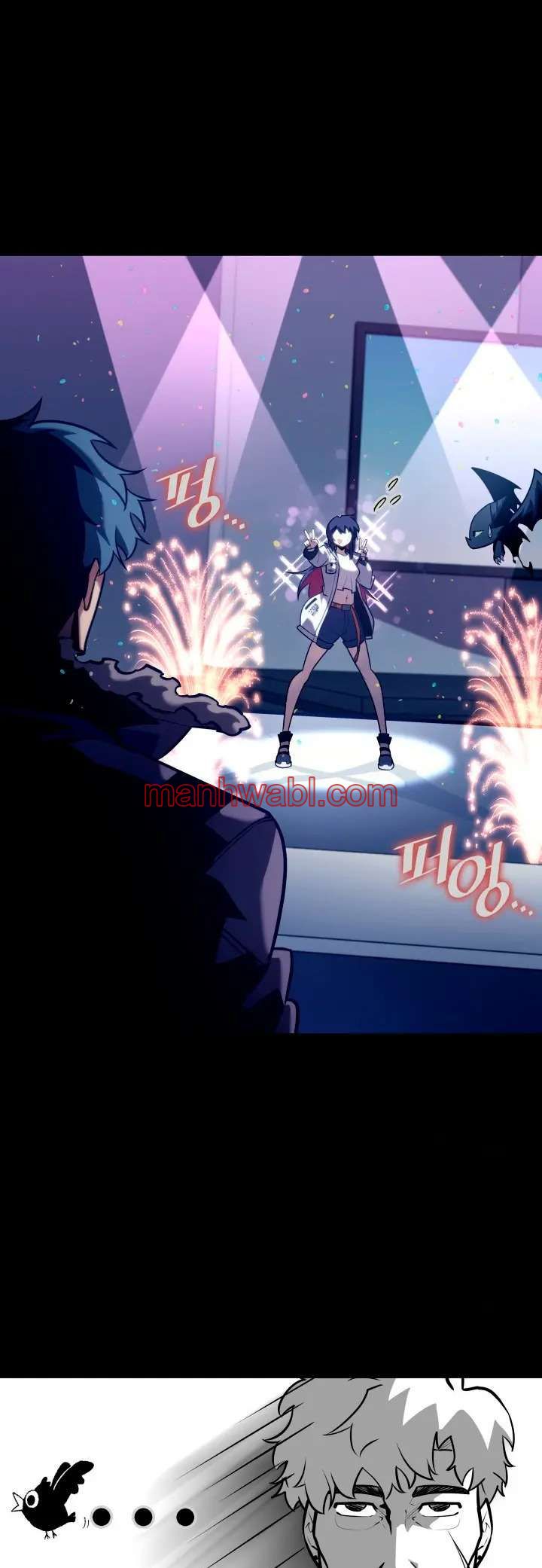 Regreso del ranker de clase SSS - Capítulo 156 manhwa