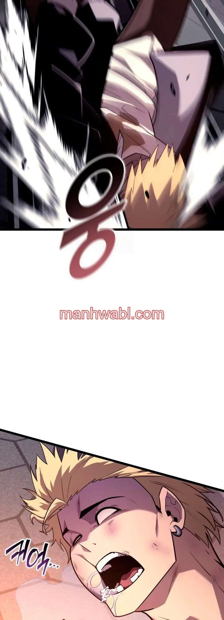 Regreso del ranker de clase SSS - Capítulo 156_2 manhwa