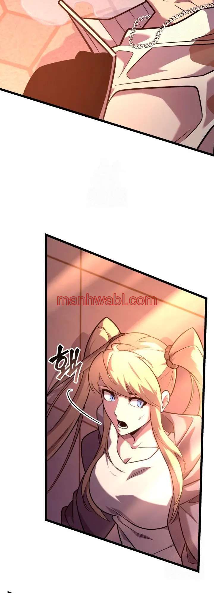 Regreso del ranker de clase SSS - Capítulo 156_2 manhwa