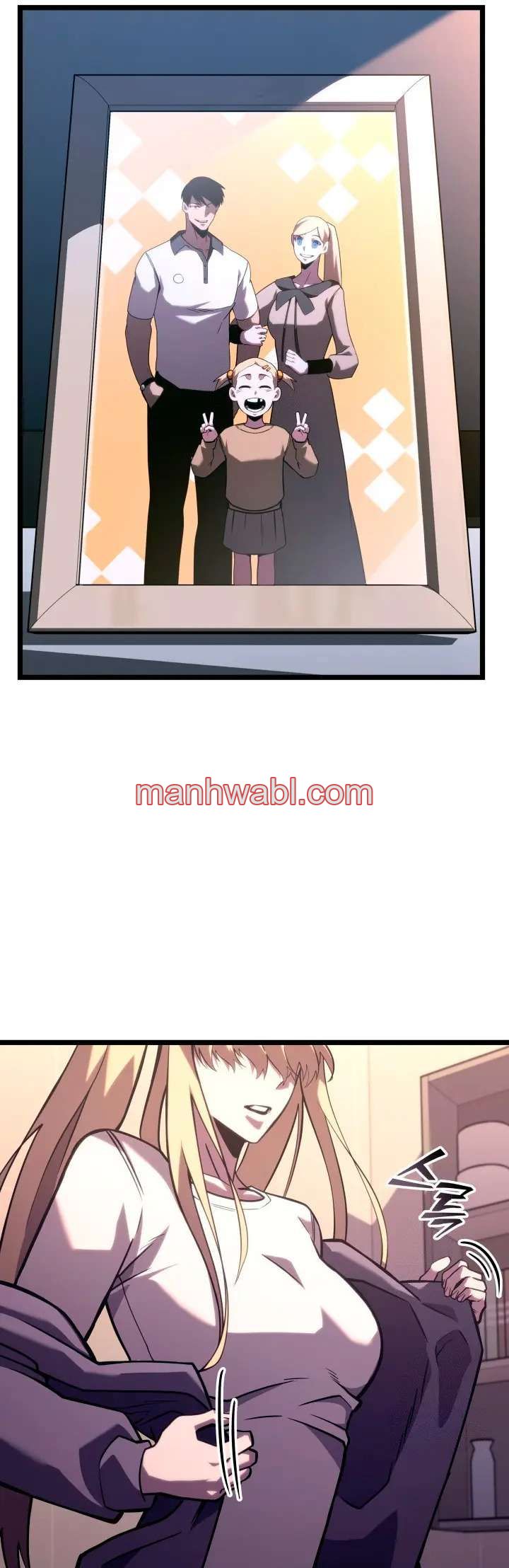 Regreso del ranker de clase SSS - Capítulo 156_3 manhwa