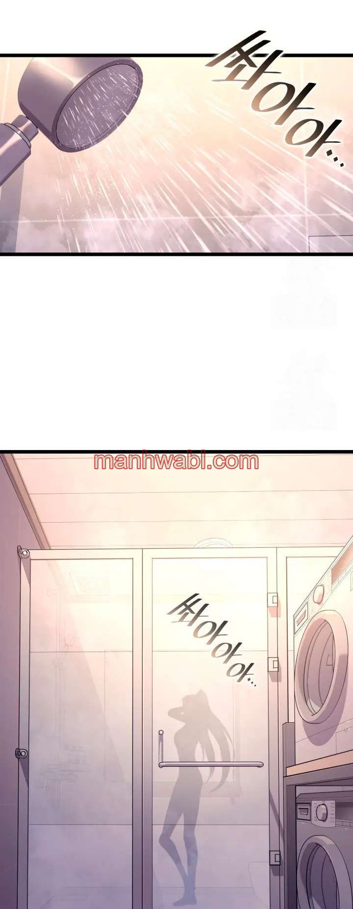 Regreso del ranker de clase SSS - Capítulo 156_3 manhwa