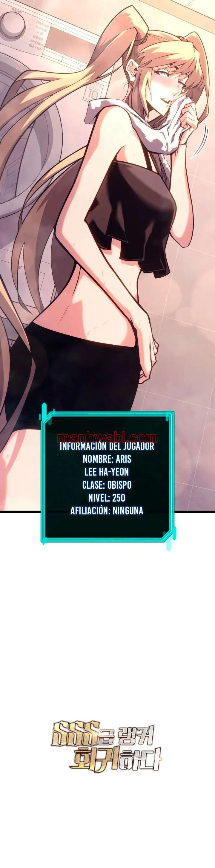 Regreso del ranker de clase SSS - Capítulo 156_3 manhwa