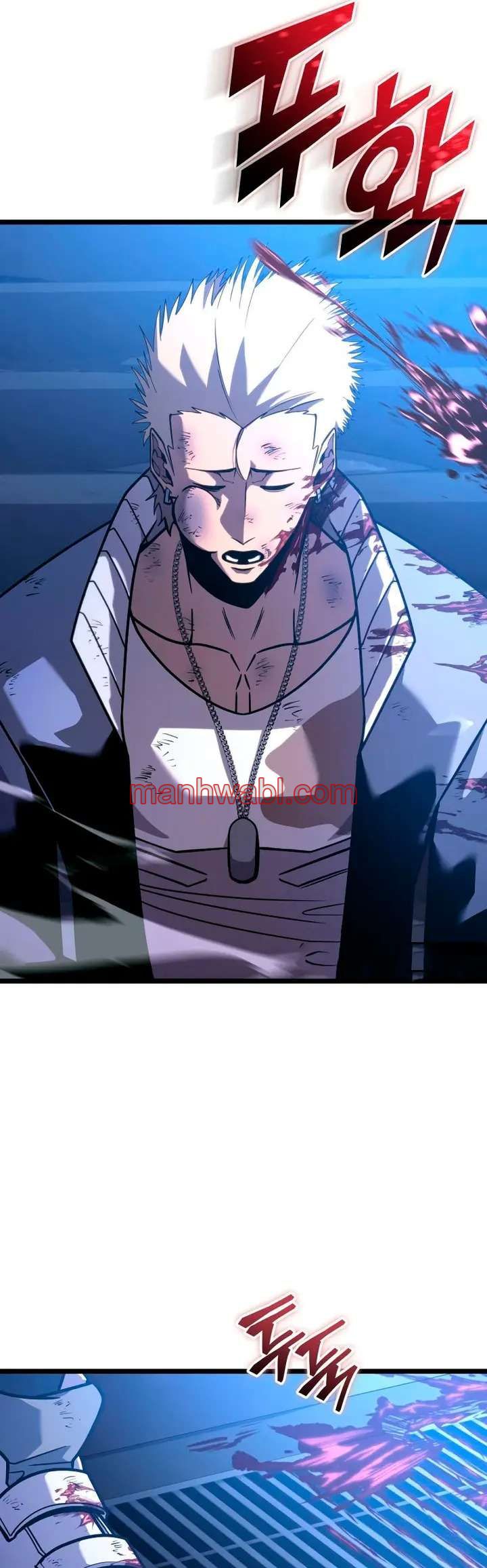 Regreso del ranker de clase SSS - Capítulo 157 manhwa