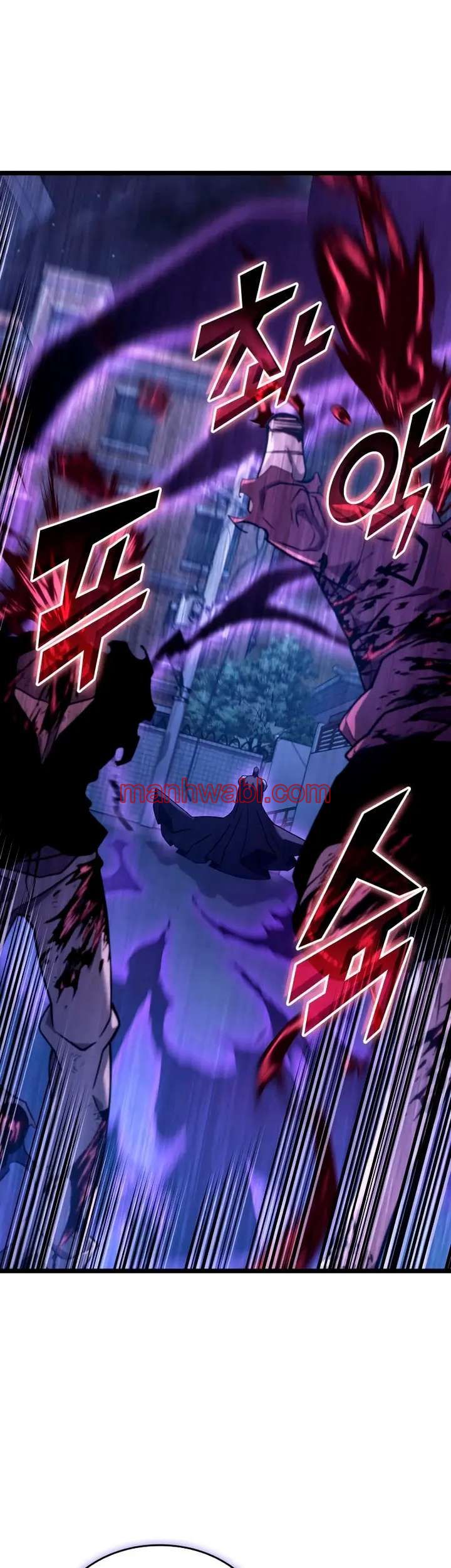 Regreso del ranker de clase SSS - Capítulo 157 manhwa