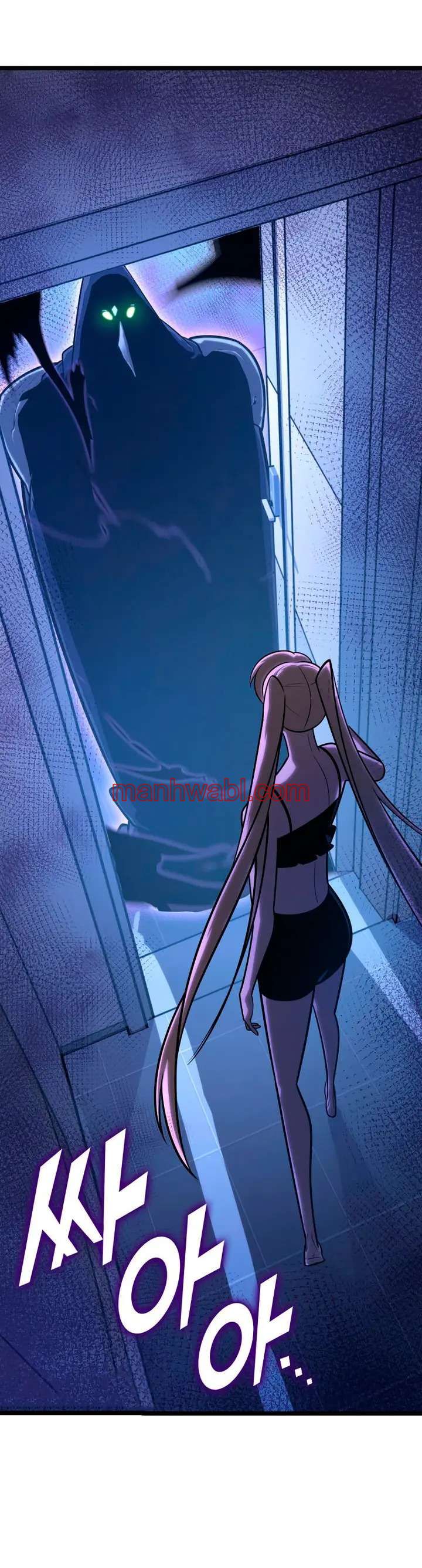 Regreso del ranker de clase SSS - Capítulo 157_3 manhwa