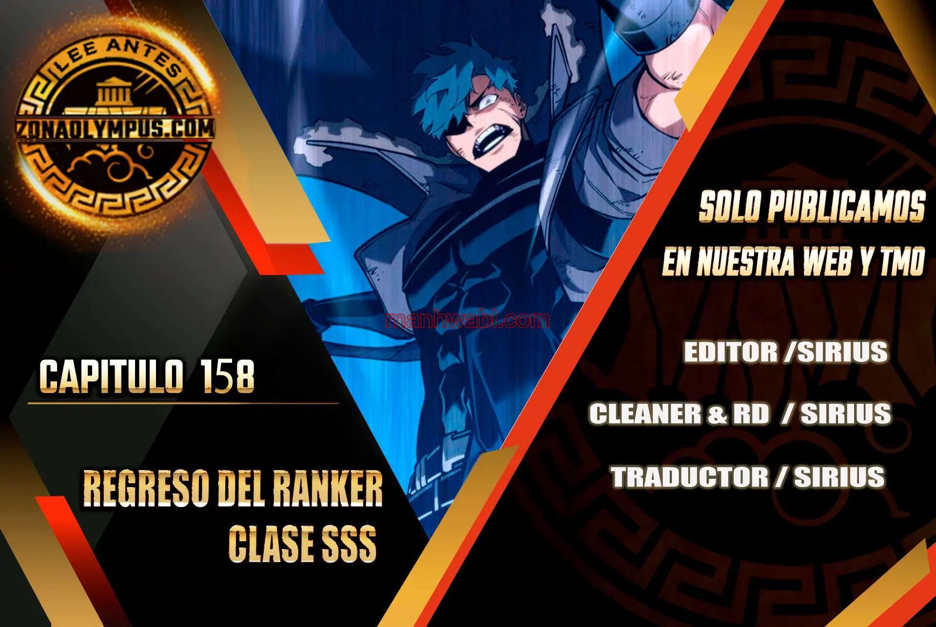 Regreso del ranker de clase SSS - Capítulo 158 manhwa