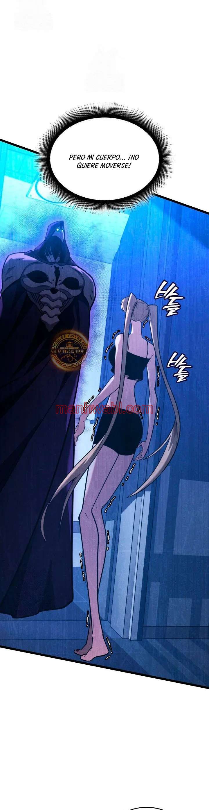 Regreso del ranker de clase SSS - Capítulo 158 manhwa