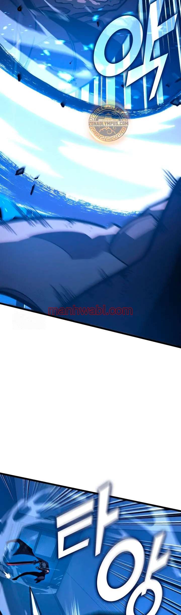 Regreso del ranker de clase SSS - Capítulo 158_2 manhwa