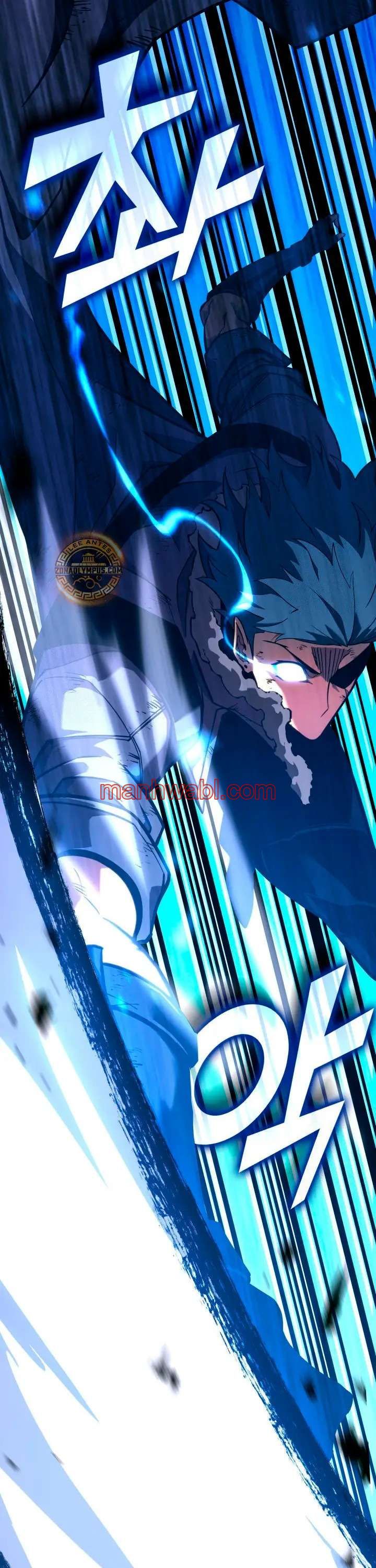 Regreso del ranker de clase SSS - Capítulo 158_2 manhwa