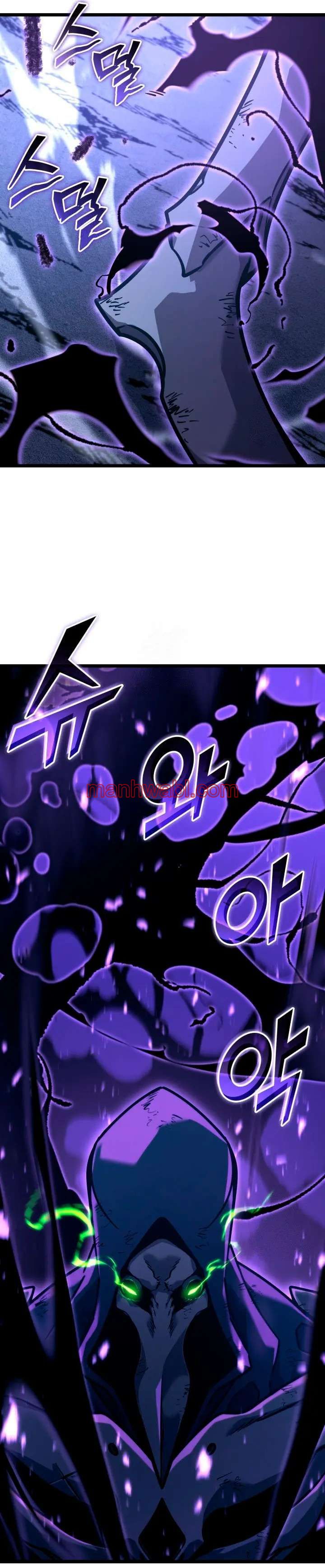 Regreso del ranker de clase SSS - Capítulo 158_3 manhwa