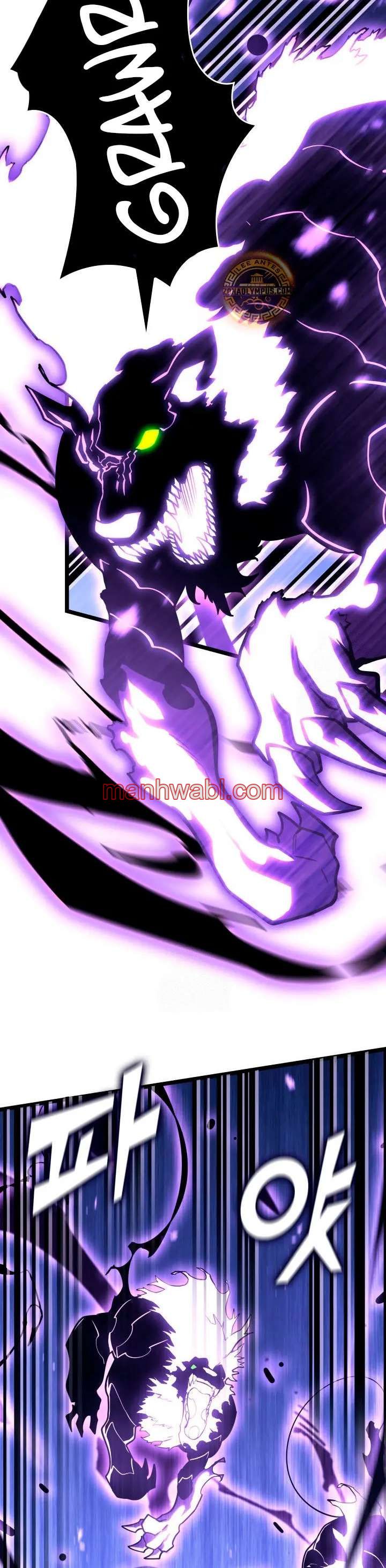 Regreso del ranker de clase SSS - Capítulo 158_3 manhwa