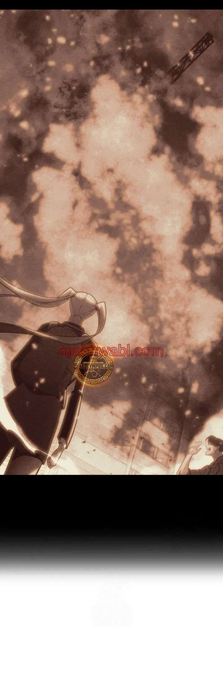 Regreso del ranker de clase SSS - Capítulo 158_3 manhwa