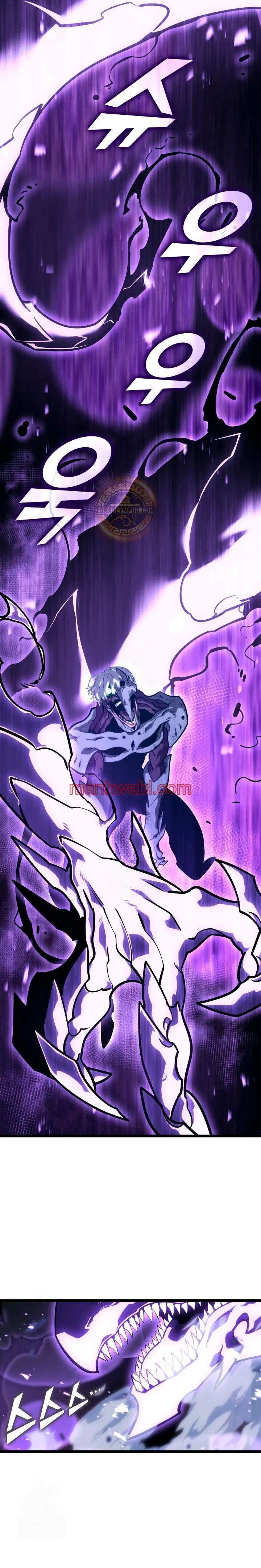 Regreso del ranker de clase SSS - Capítulo 159_3 manhwa