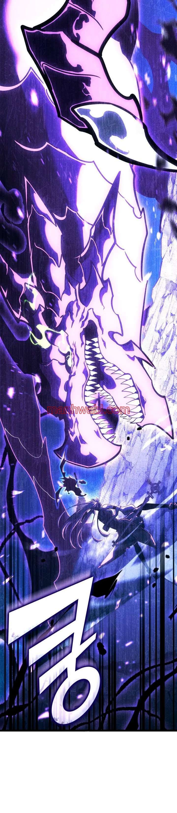 Regreso del ranker de clase SSS - Capítulo 159_3 manhwa