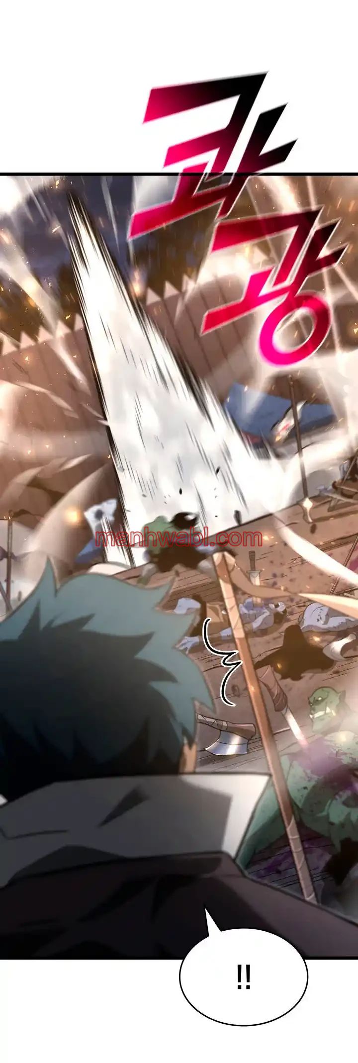 Regreso del ranker de clase SSS - Capítulo 15_2 manhwa