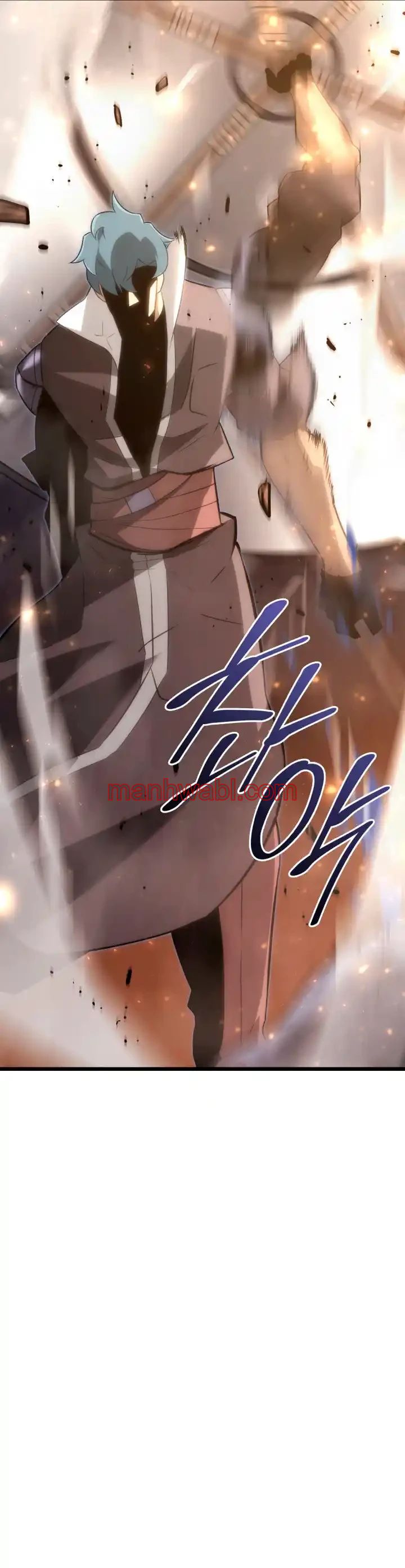 Regreso del ranker de clase SSS - Capítulo 15_2 manhwa