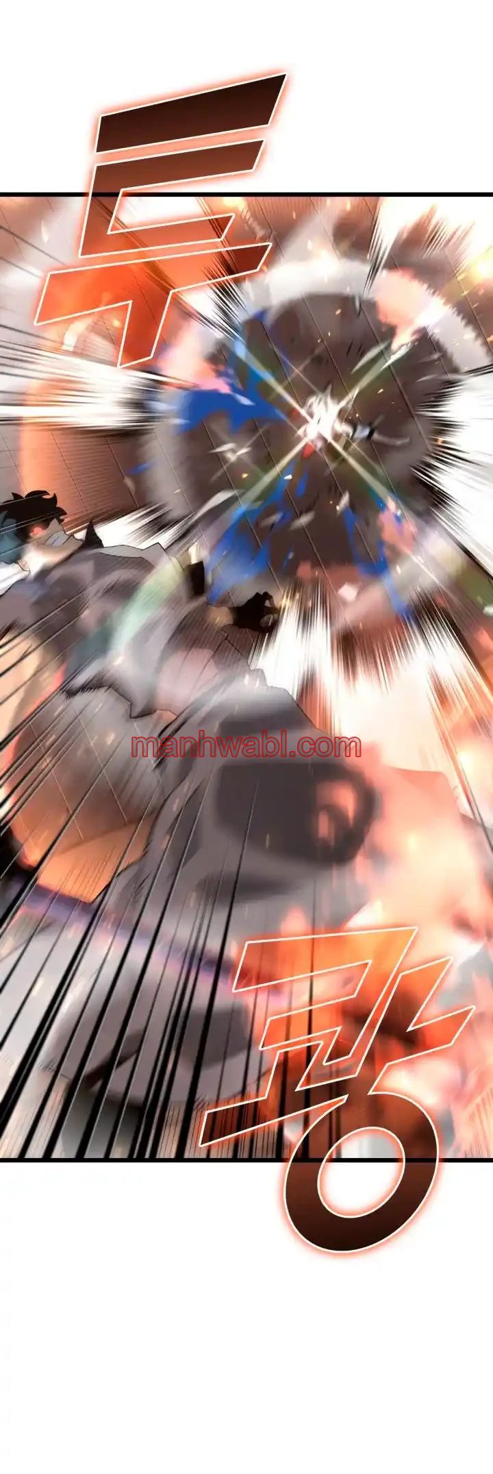 Regreso del ranker de clase SSS - Capítulo 15_2 manhwa