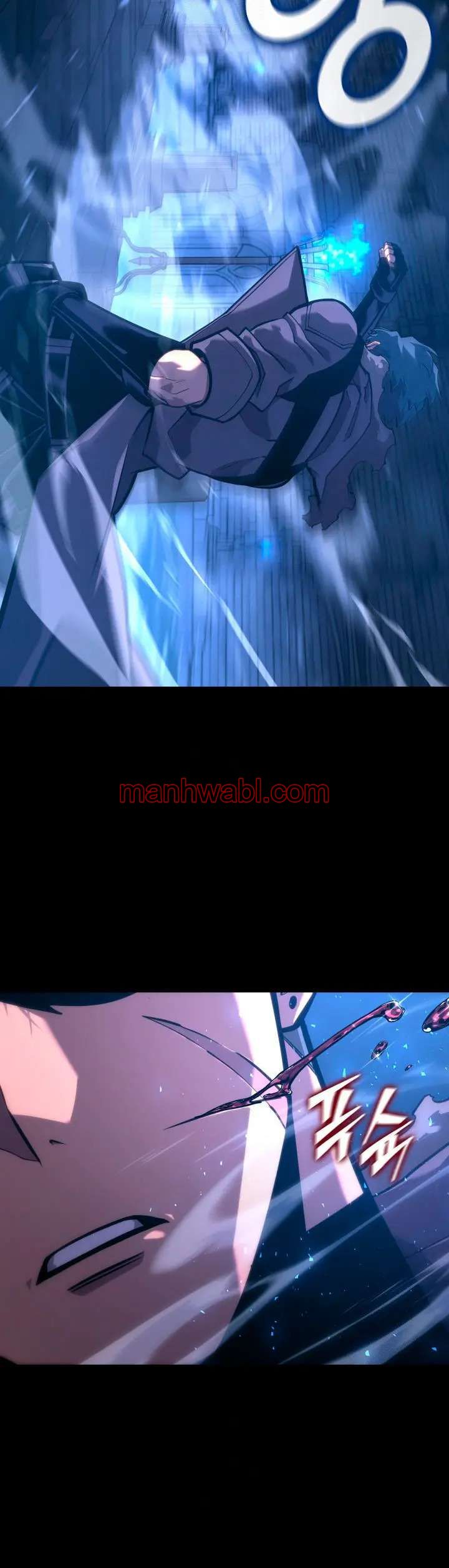 Regreso del ranker de clase SSS - Capítulo 160 manhwa