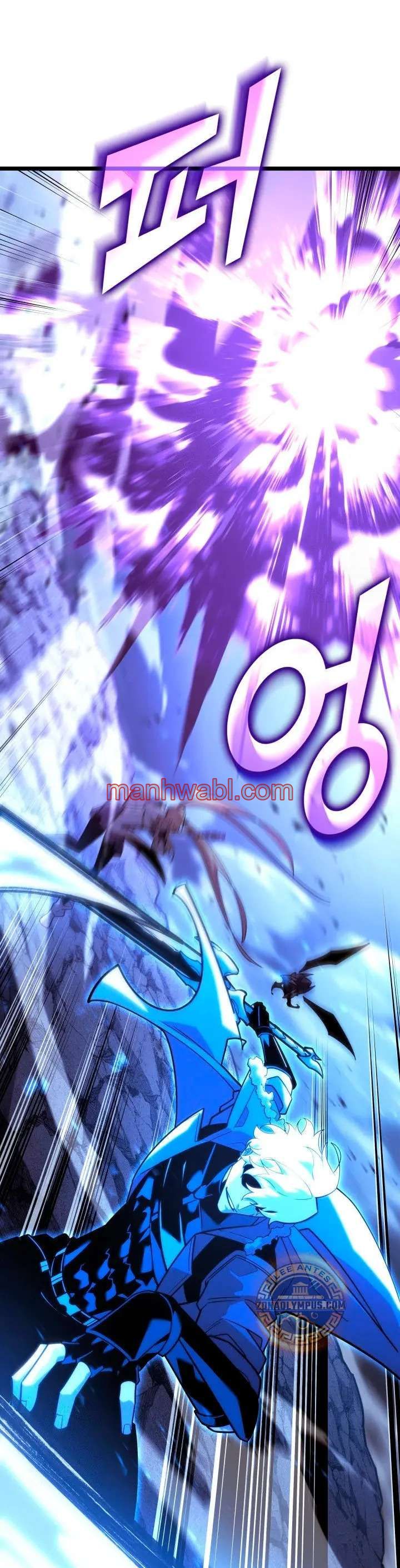 Regreso del ranker de clase SSS - Capítulo 160_2 manhwa