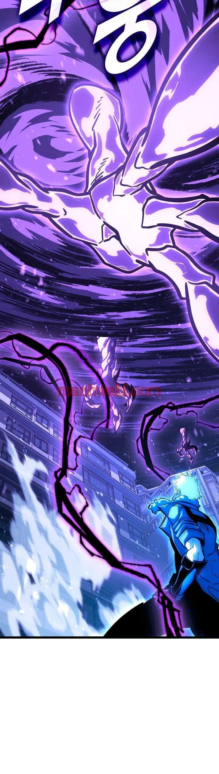 Regreso del ranker de clase SSS - Capítulo 160_2 manhwa