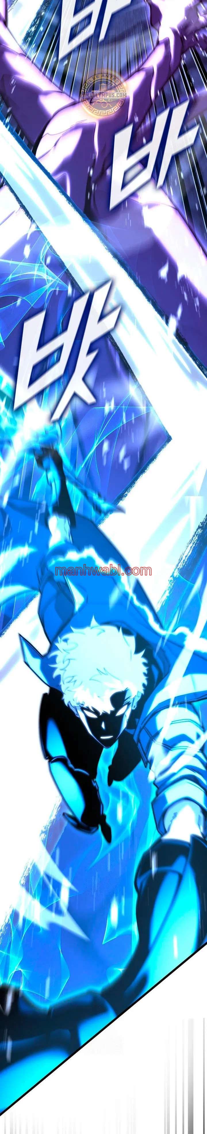 Regreso del ranker de clase SSS - Capítulo 160_3 manhwa