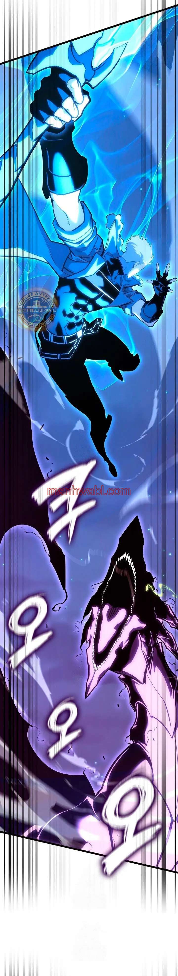 Regreso del ranker de clase SSS - Capítulo 160_3 manhwa