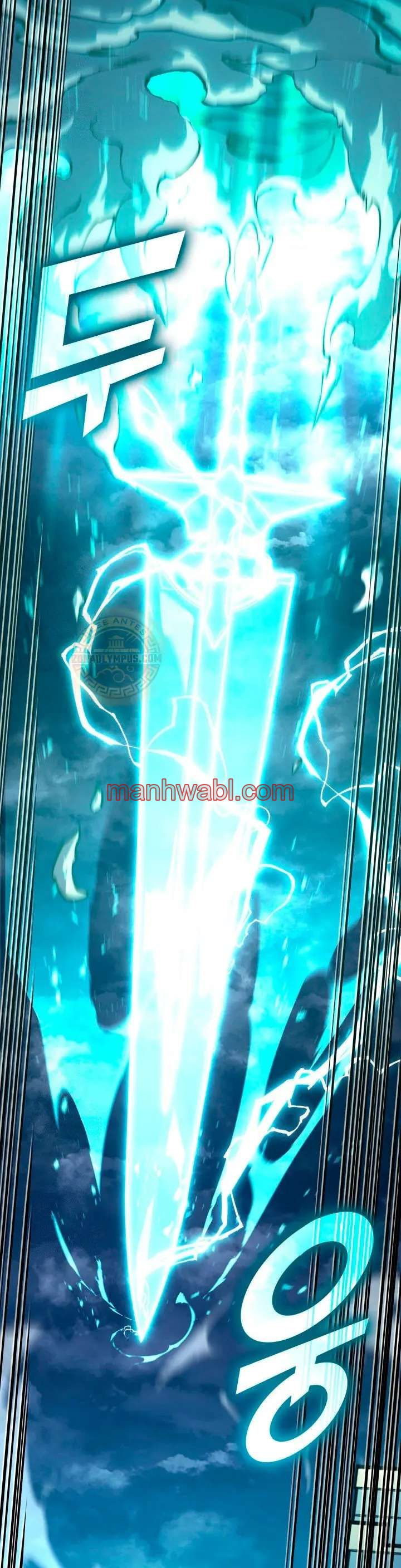 Regreso del ranker de clase SSS - Capítulo 160_3 manhwa