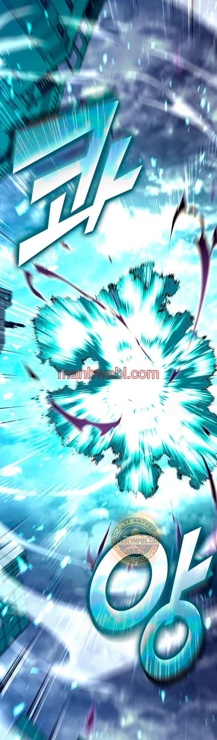 Regreso del ranker de clase SSS - Capítulo 160_3 manhwa