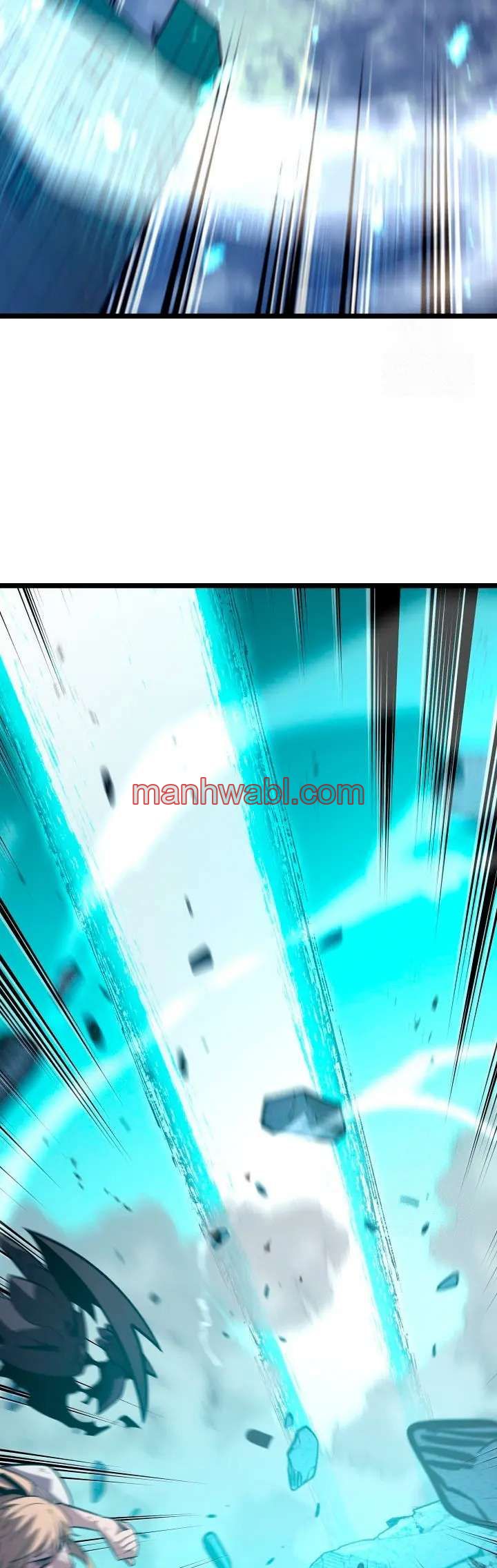 Regreso del ranker de clase SSS - Capítulo 160_3 manhwa