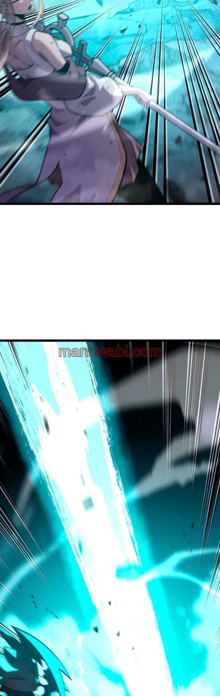 Regreso del ranker de clase SSS - Capítulo 160_3 manhwa