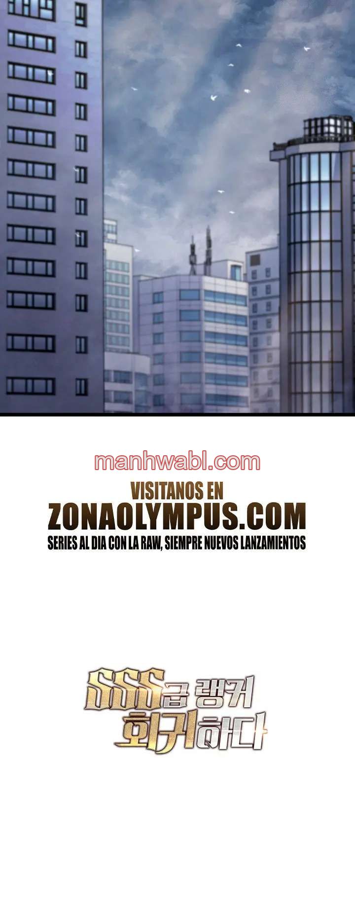 Regreso del ranker de clase SSS - Capítulo 160_3 manhwa