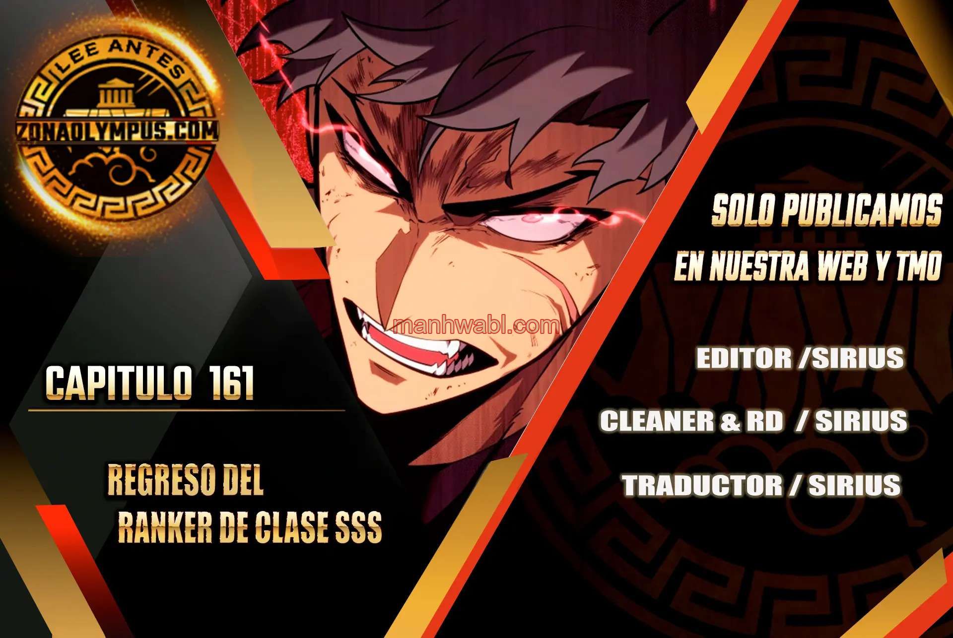 Regreso del ranker de clase SSS - Capítulo 161 manhwa