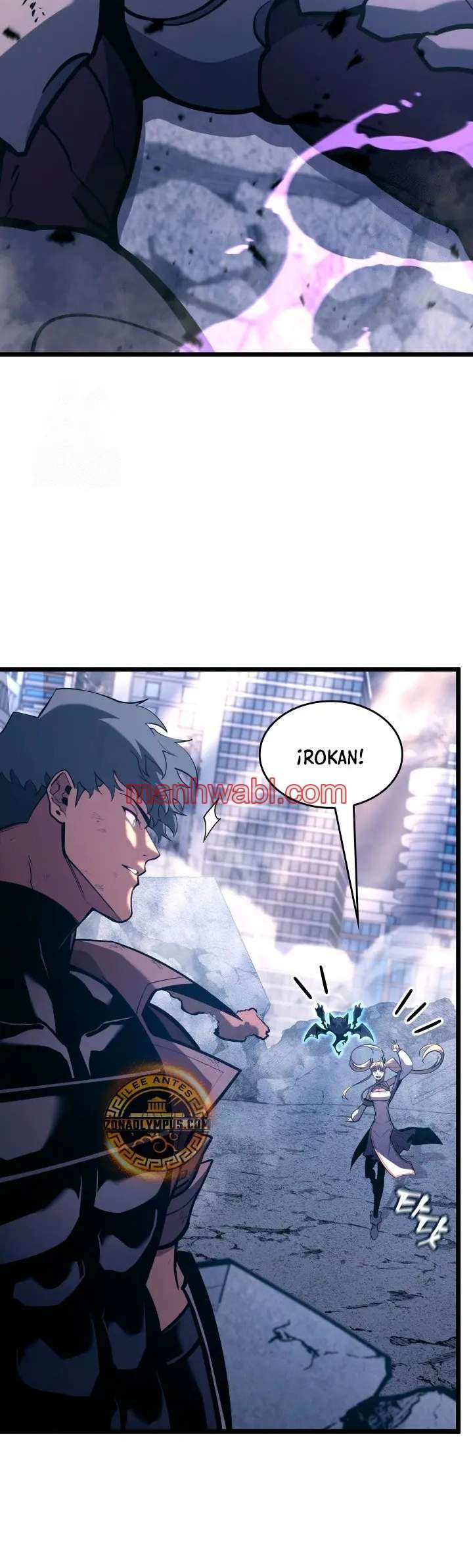 Regreso del ranker de clase SSS - Capítulo 161 manhwa
