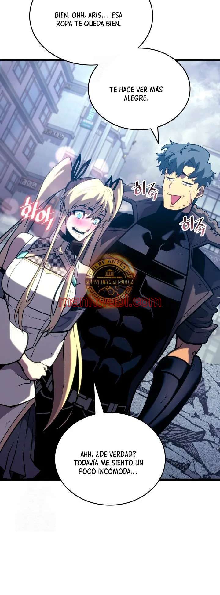 Regreso del ranker de clase SSS - Capítulo 161 manhwa