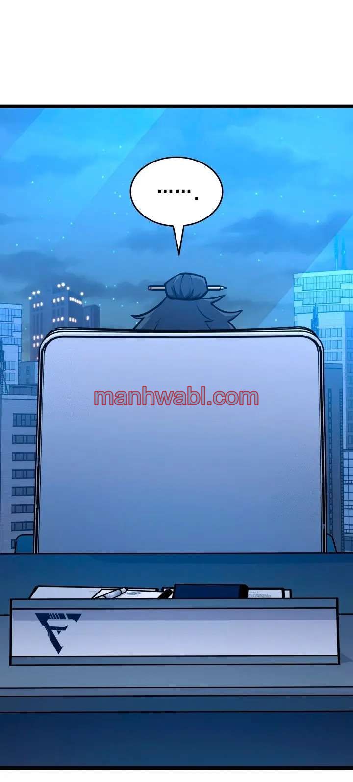 Regreso del ranker de clase SSS - Capítulo 161_3 manhwa