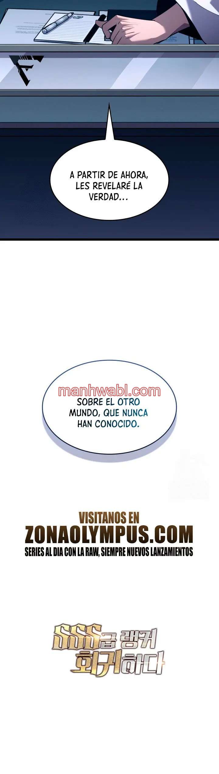 Regreso del ranker de clase SSS - Capítulo 161_3 manhwa