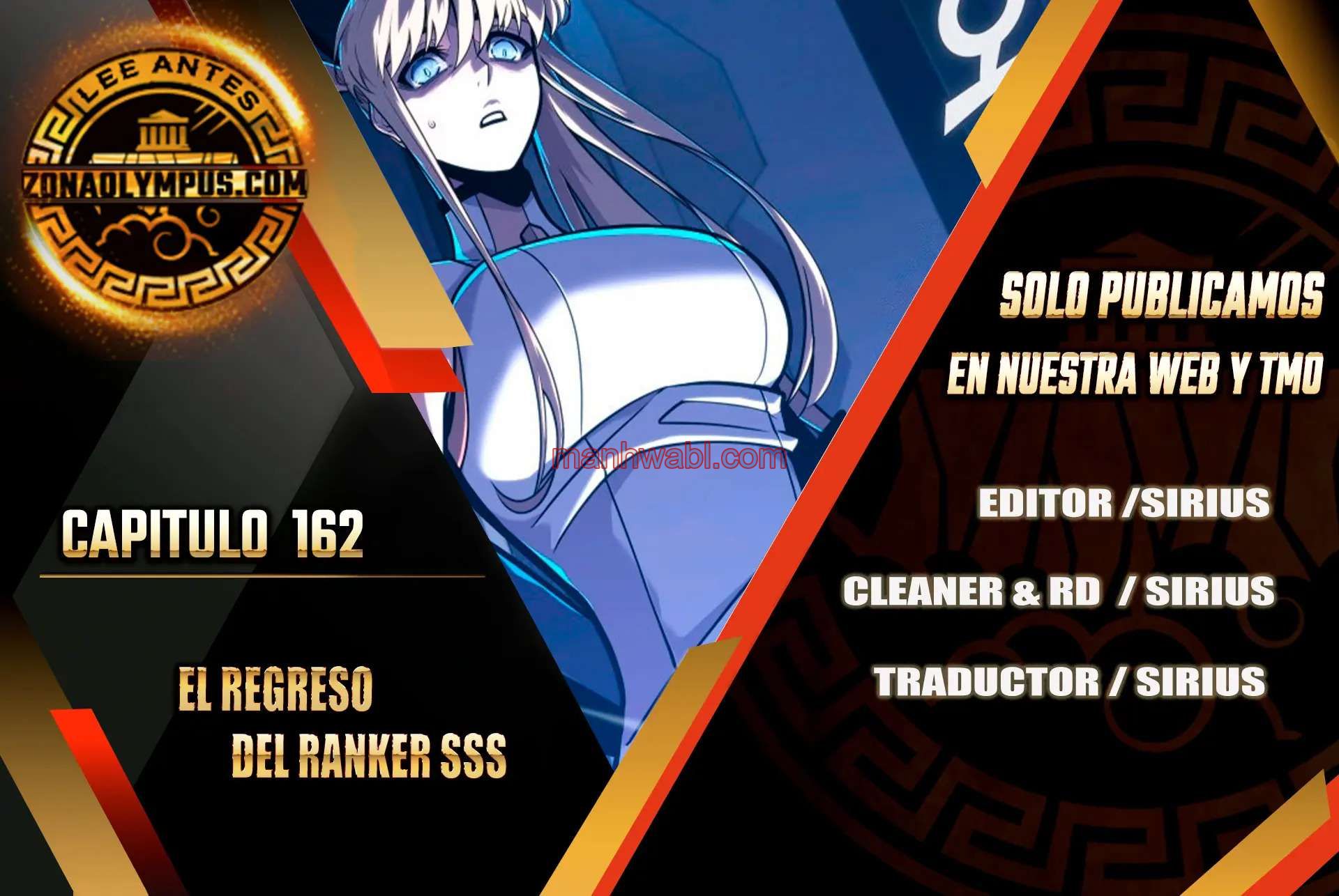 Regreso del ranker de clase SSS - Capítulo 162 manhwa