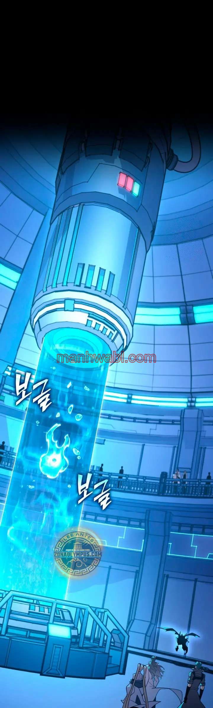 Regreso del ranker de clase SSS - Capítulo 163 manhwa