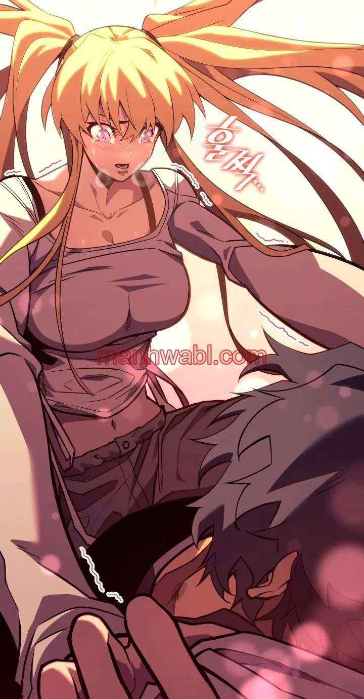 Regreso del ranker de clase SSS - Capítulo 163_3 manhwa