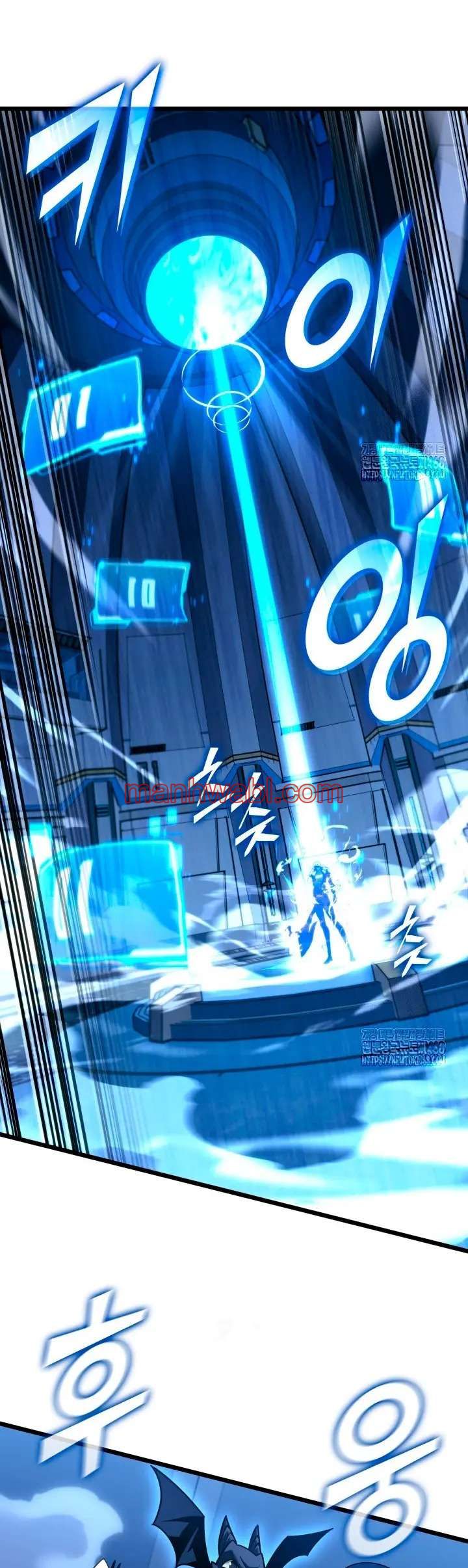 Regreso del ranker de clase SSS - Capítulo 164 manhwa