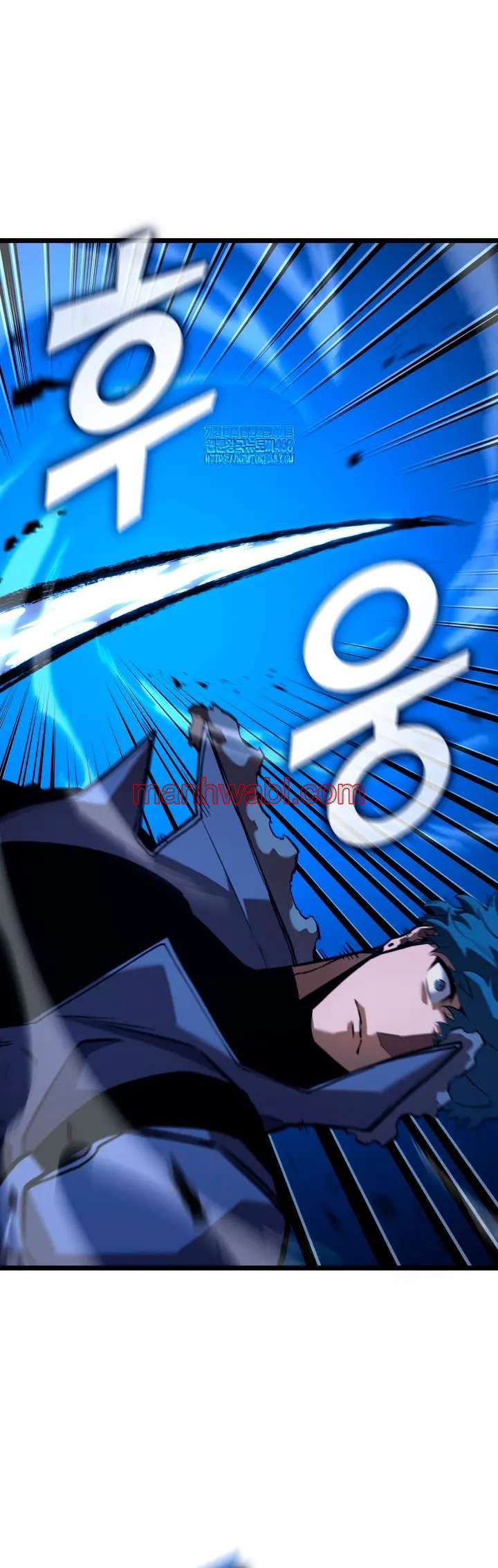 Regreso del ranker de clase SSS - Capítulo 164_2 manhwa