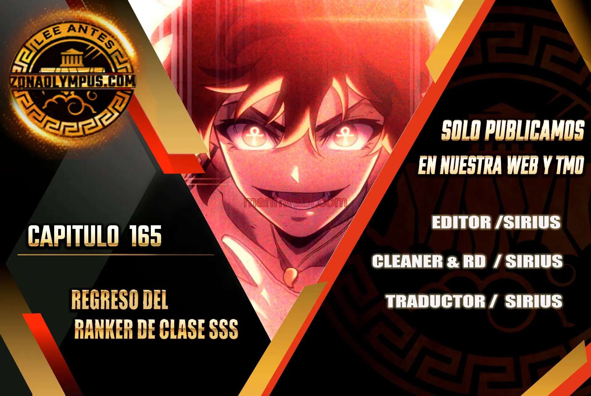 Regreso del ranker de clase SSS - Capítulo 165 manhwa