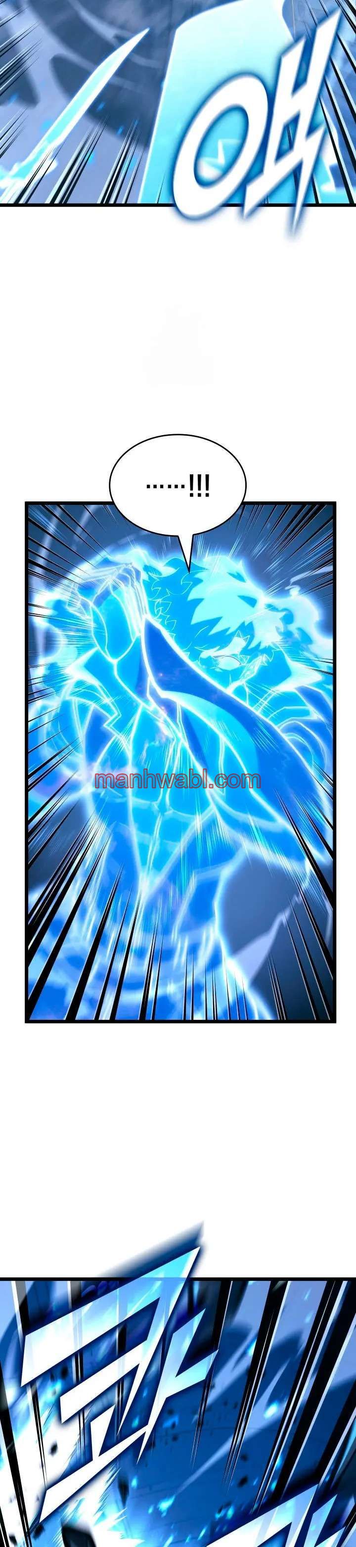 Regreso del ranker de clase SSS - Capítulo 166_2 manhwa