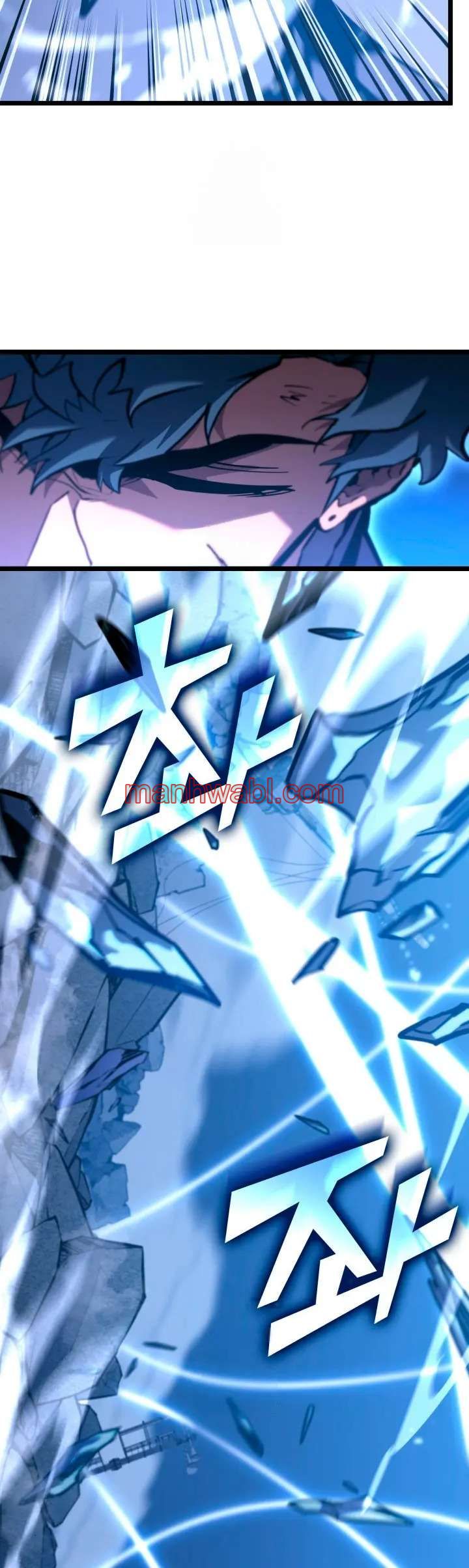 Regreso del ranker de clase SSS - Capítulo 167_2 manhwa