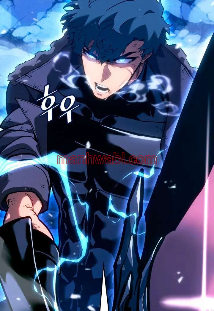 Regreso del ranker de clase SSS - Capítulo 167_2 manhwa