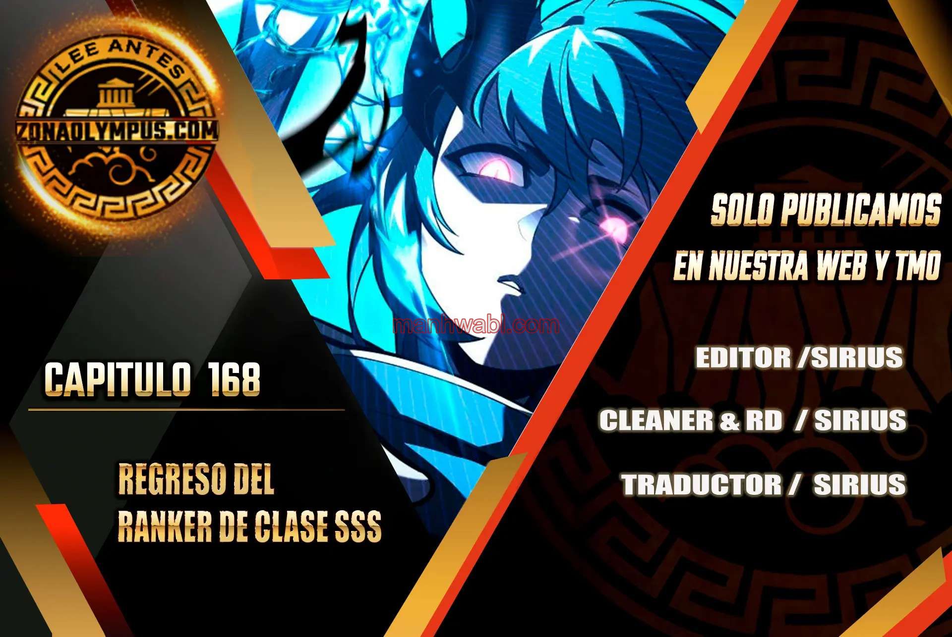 Regreso del ranker de clase SSS - Capítulo 168 manhwa