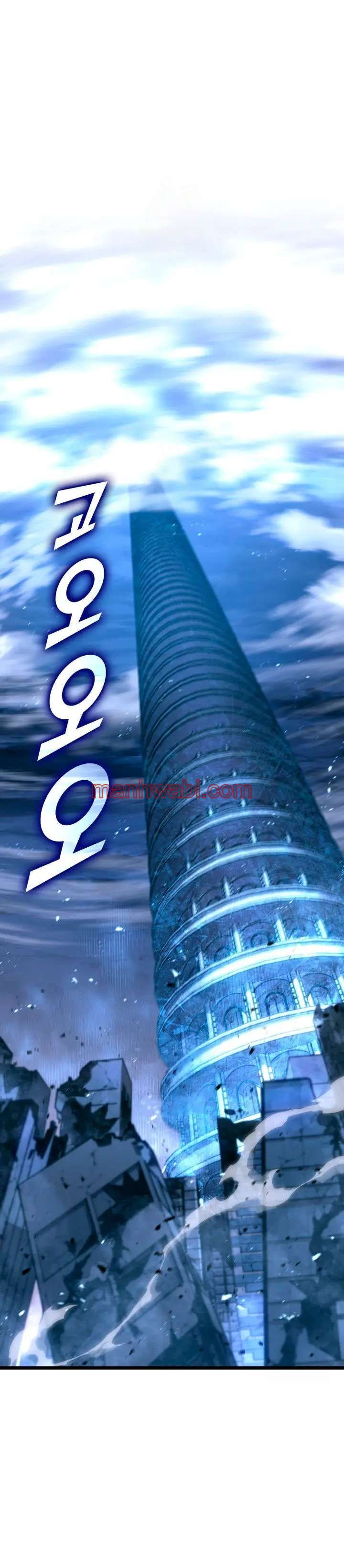 Regreso del ranker de clase SSS - Capítulo 168 manhwa