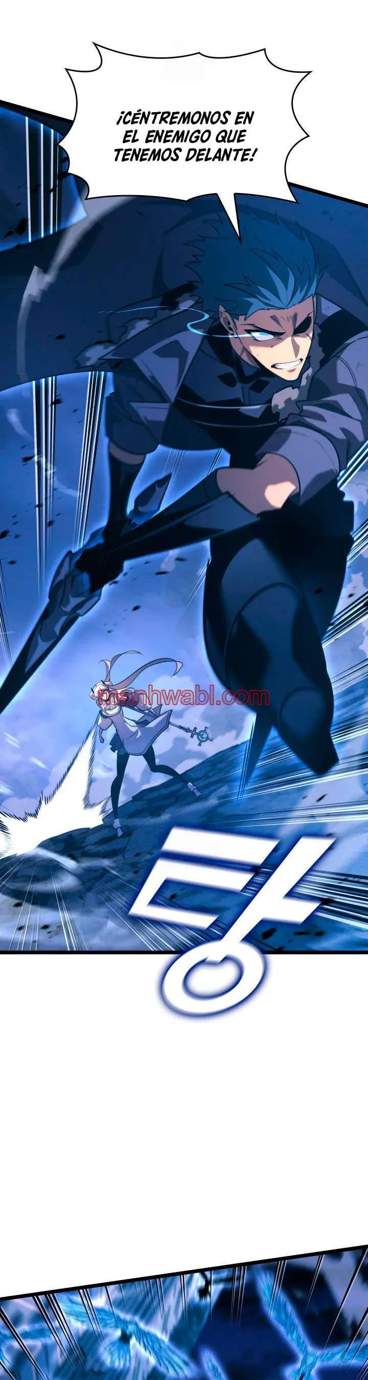 Regreso del ranker de clase SSS - Capítulo 168 manhwa