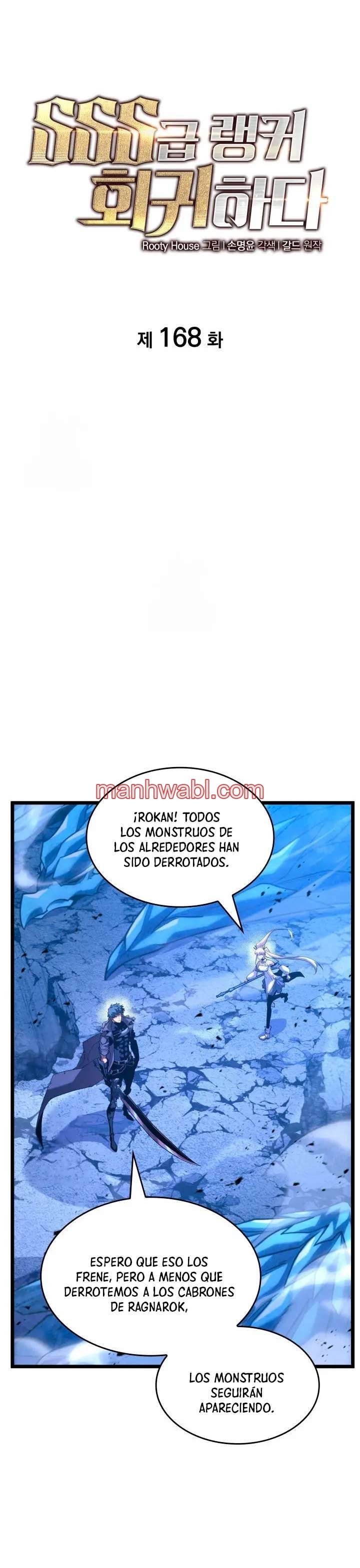 Regreso del ranker de clase SSS - Capítulo 168_2 manhwa
